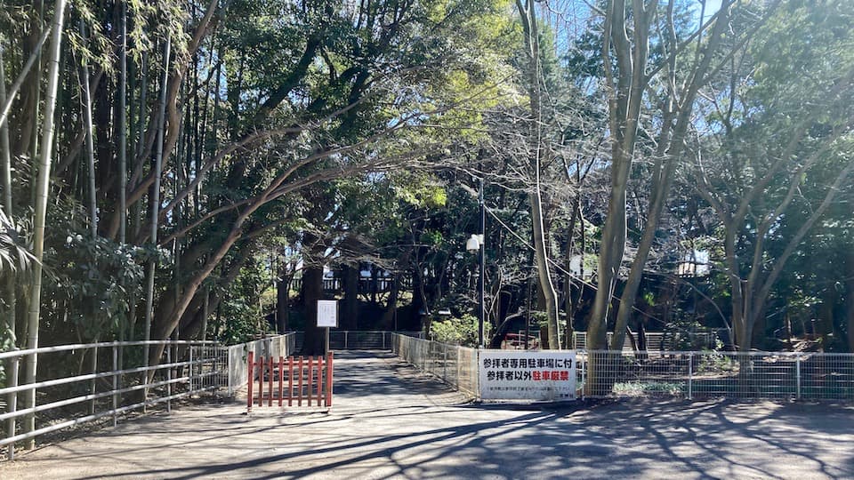 船橋二宮神社